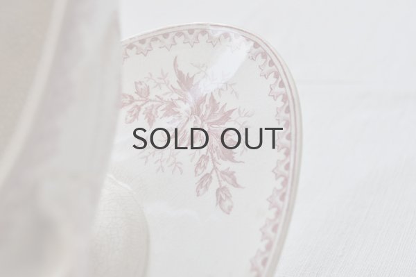 画像6: オランダ・マーストリヒト窯　CHARDON／ソーシエール