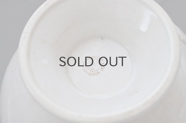 画像9: フランス・アンティーク 良い枯れ具合のスーピエール／Choisy le Roi　ショワジールロワ