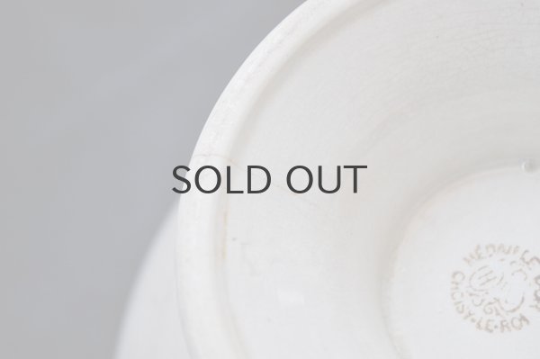 画像8: フランス・アンティーク 良い枯れ具合のスーピエール／Choisy le Roi　ショワジールロワ