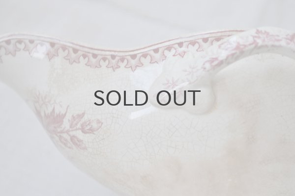 画像7: オランダ・マーストリヒト窯　CHARDON／ソーシエール