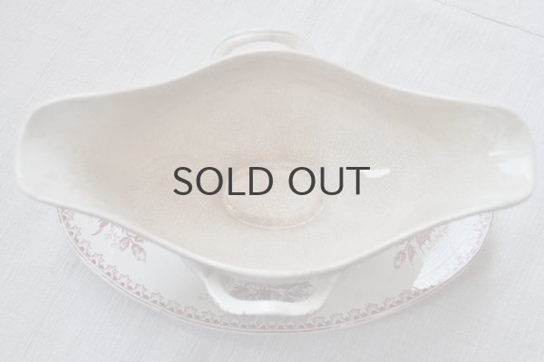 画像3: オランダ・マーストリヒト窯　CHARDON／ソーシエール