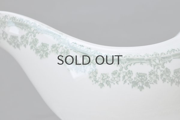 画像4: ベルギー・BOCH（ボッホ） CARLOTTAシリーズ／ソーシエール