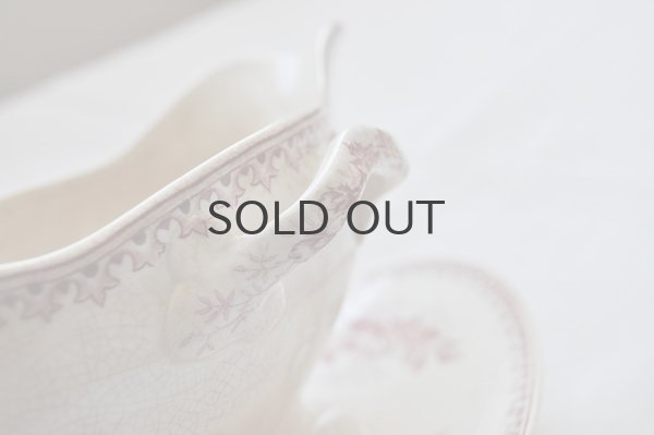 画像4: オランダ・マーストリヒト窯　CHARDON／ソーシエール