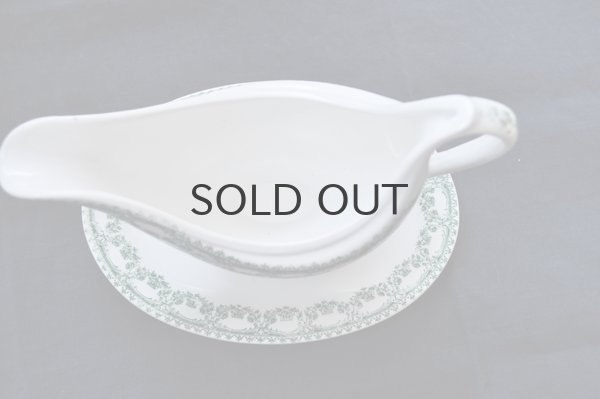 画像5: ベルギー・BOCH（ボッホ） CARLOTTAシリーズ／ソーシエール