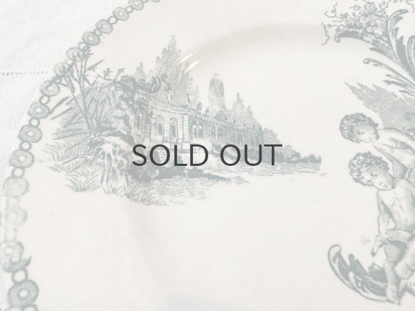 画像2: フランス・アンティーク サンタマン　トリアノンシリーズプレート/20.5cm