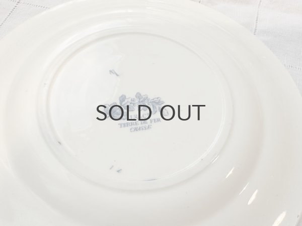 画像5: フランス・アンティーク クレールフォンテーヌCHASSEプレート/22.5cm