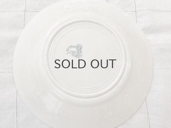 画像5: フランス・アンティーク サンタマン　トリアノンシリーズプレート/20.5cm