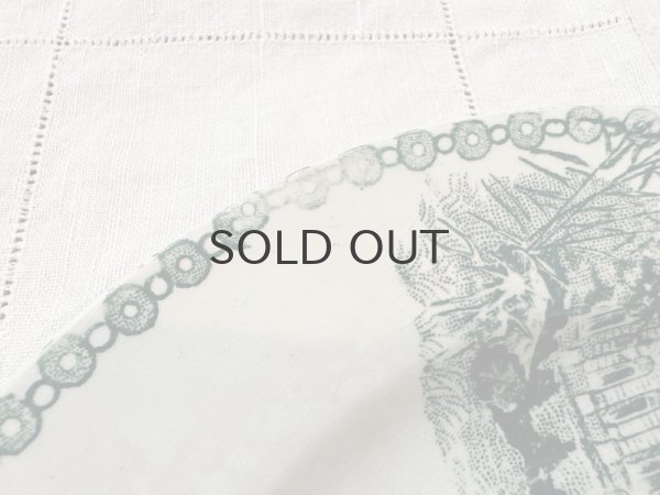 画像4: フランス・アンティーク サンタマン　トリアノンシリーズプレート/20.5cm