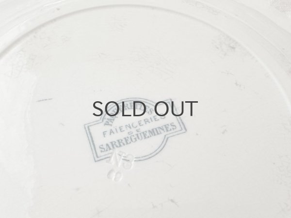 画像7: フランス・アンティーク サルグミンヌ ツバメとヒナギク/24.5cm