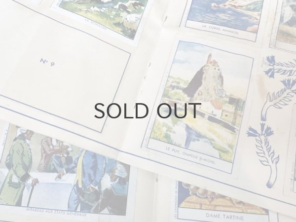 画像4: フランス・アンティーク　クロモカードコレクションブック/LA FRANCE