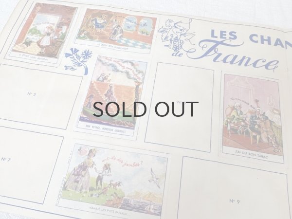 画像6: フランス・アンティーク　クロモカードコレクションブック/LA FRANCE