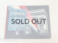 フランス・アンティーク　クロモカードコレクションブック/LA FRANCE