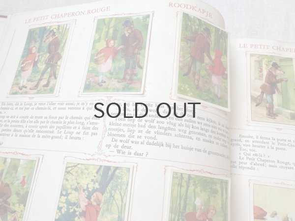 画像3: ベルギー・アンティーク クロモカードコレクションブック/シャルルペローの童話