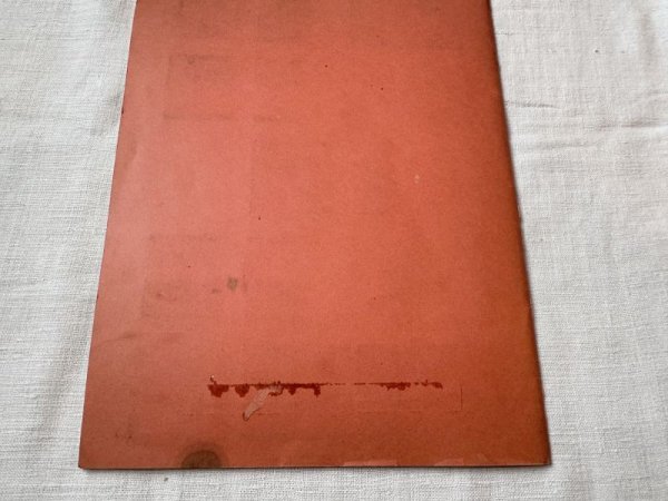 画像9: ベルギー・アンティーク クロモカードコレクションブック/1964年