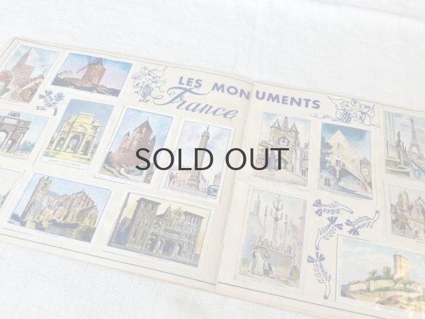 画像8: フランス・アンティーク　クロモカードコレクションブック/LA FRANCE