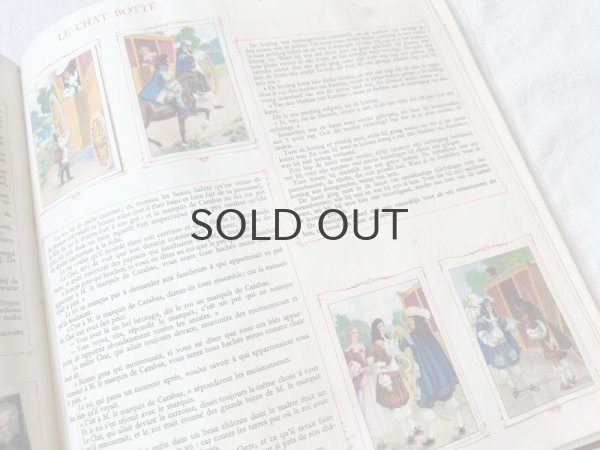 画像5: ベルギー・アンティーク クロモカードコレクションブック/シャルルペローの童話