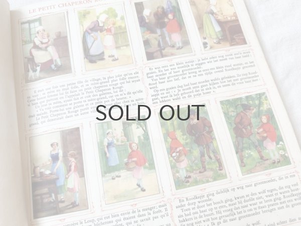 画像8: ベルギー・アンティーク クロモカードコレクションブック/シャルルペローの童話