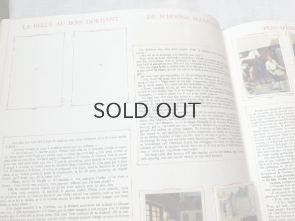 画像9: ベルギー・アンティーク クロモカードコレクションブック/シャルルペローの童話