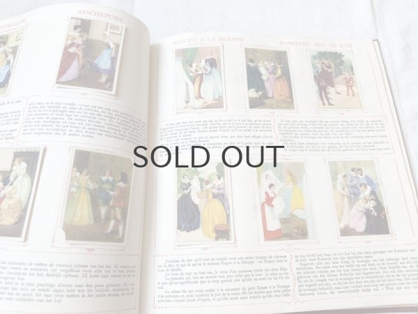 画像7: ベルギー・アンティーク クロモカードコレクションブック/シャルルペローの童話