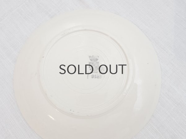 画像5: フランス・アンティーク  ディゴワン&サルグミンヌ チョコレート用C&S