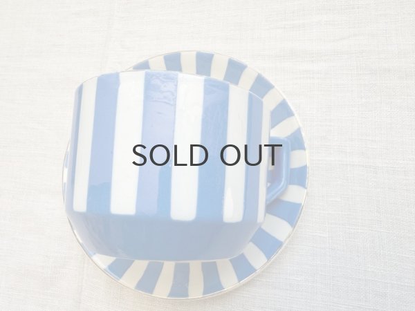 画像3: フランス・アンティーク サルグミンヌSarreguemines FOX TROTT /ショコラC&S