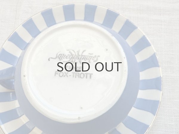 画像5: フランス・アンティーク サルグミンヌSarreguemines FOX TROTT /ショコラC&S