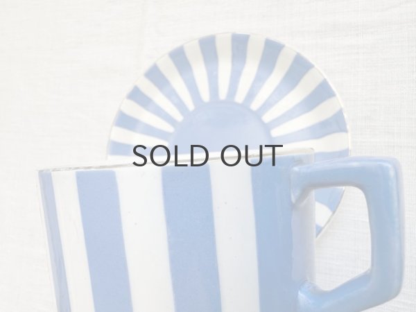 画像4: フランス・アンティーク サルグミンヌSarreguemines FOX TROTT /ショコラC&S