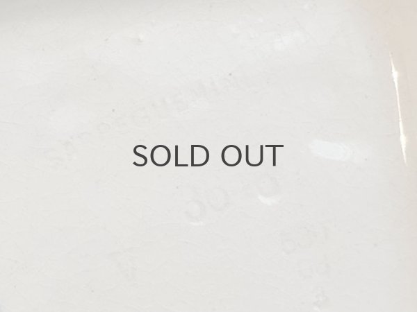 画像8: 【送料無料】フランス・アンティーク  サルグミンヌ　フルーツパニエ