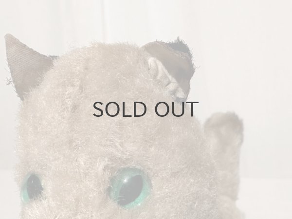 画像6: ドイツ・ヴィンテージ 猫のぬいぐるみ/グリーンアイ/16.5cm