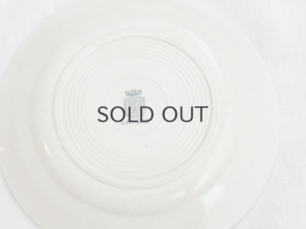 画像5: フランス・サンタマン窯　LAITIERE 酪農家シリーズ/平皿　ヒツジ飼い