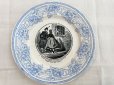 画像1: フランス・ボルドー窯ジュール・ヴィエイヤール/トーキングプレート (1)