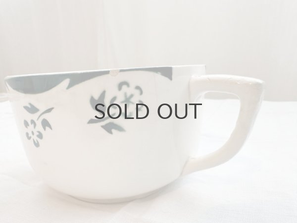 画像3: 【訳あり】フランス・ディゴワン&サルグミンヌ AVILAシリーズ ショコラショーカップ