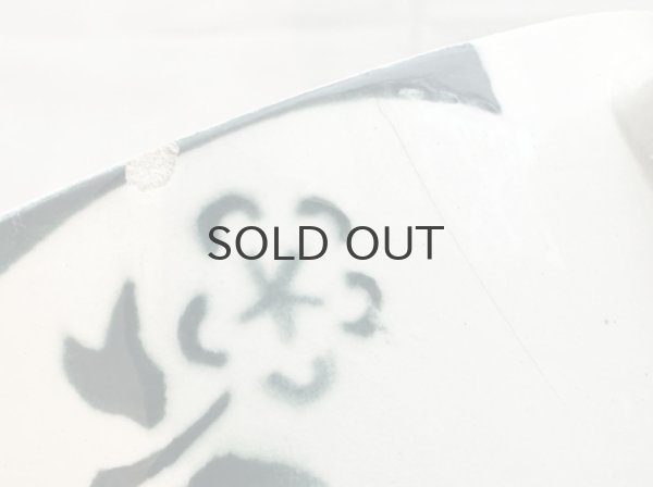 画像5: 【訳あり】フランス・ディゴワン&サルグミンヌ AVILAシリーズ ショコラショーカップ