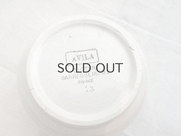 画像6: 【訳あり】フランス・ディゴワン&サルグミンヌ AVILAシリーズ ショコラショーカップ