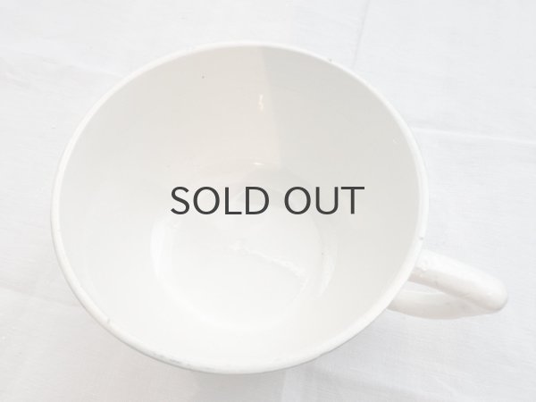 画像4: 【訳あり】フランス・ディゴワン&サルグミンヌ AVILAシリーズ ショコラショーカップ