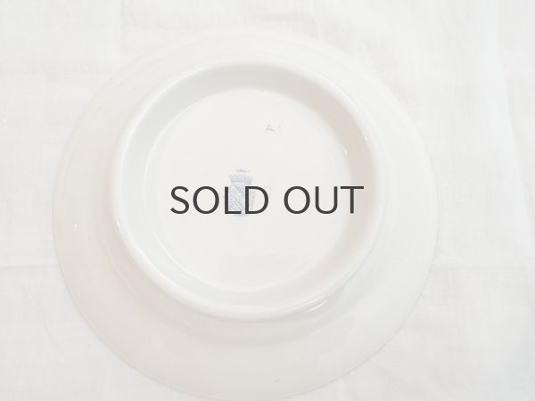 画像3: フランス・アンティーク Choisy le Roi【HENRIETTE】ショワジールロワ/ビスキュティエ/コンポティエ