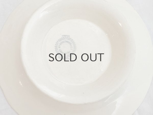 画像7: フランス・アンティーク Choisy le Roi【HENRIETTE】ショワジールロワ/ビスキュティエ/コンポティエ