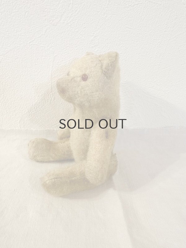 画像5: ドイツ・ヴィンテージ レモンイエローのピーナツベア　16cm