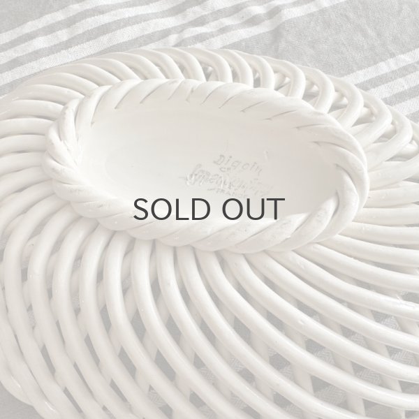 画像8: フランス・アンティーク  サルグミンヌ パニエボウル/オーバル