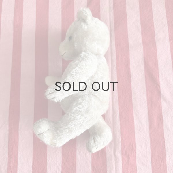 画像8: ドイツ・ヴィンテージ  優しいお顔のクマ/グレージュ　グラスアイ　34cm 5ジョイント