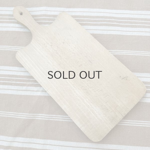 画像1: フランス・アンティーク カッティングボード/34.5cm