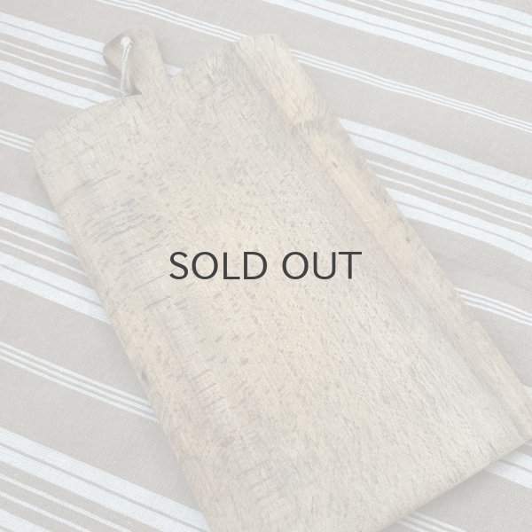 画像3: フランス・アンティーク カッティングボード/42cm