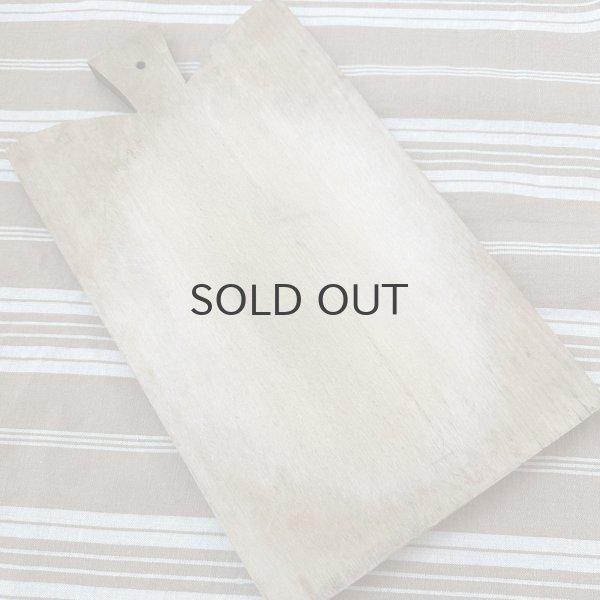 画像2: フランス・アンティーク カッティングボード/43cm