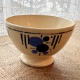 画像1: ベルギー・BOCHボッホ　小さめカフェオレボウル (1)