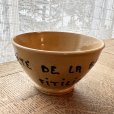 画像3: フランス・南仏　ハンドペイント　水玉のカフェオレボウル