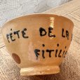 画像1: フランス・南仏　ハンドペイント　水玉のカフェオレボウル (1)