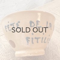 フランス・南仏　ハンドペイント　水玉のカフェオレボウル