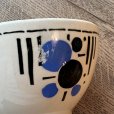 画像3: ベルギー・BOCHボッホ　小さめカフェオレボウル