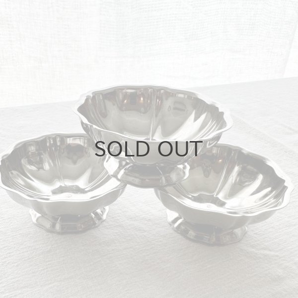 画像1: フランス・花リム　アイスクリームカップ（中ショート）