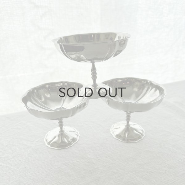 画像1: フランス・花リム　アイスクリームカップ（大サイズ）